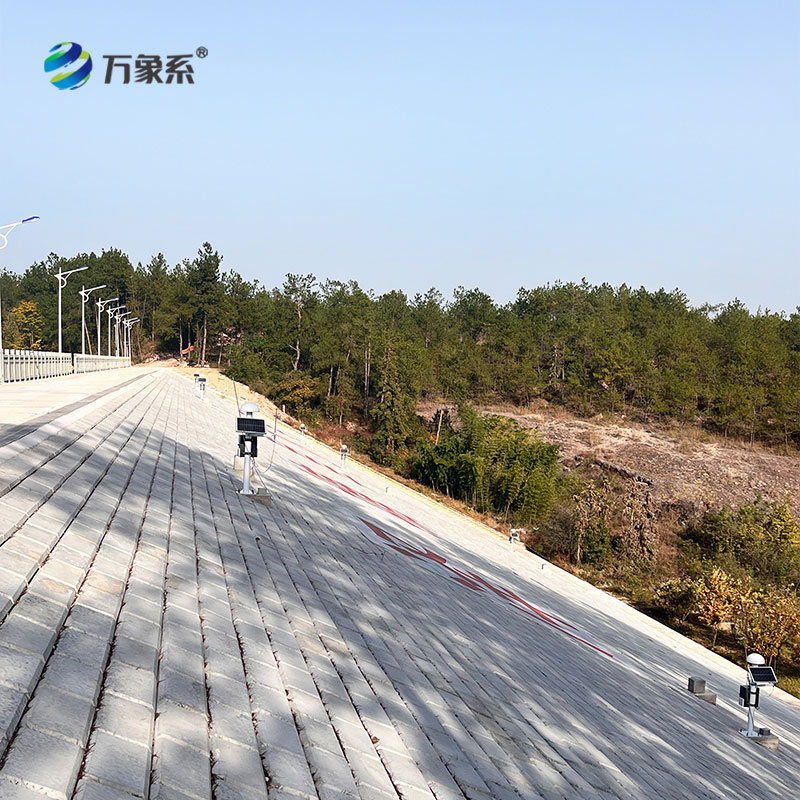永康市唐先鎮(zhèn)石湖口村位移監(jiān)測(cè)站
